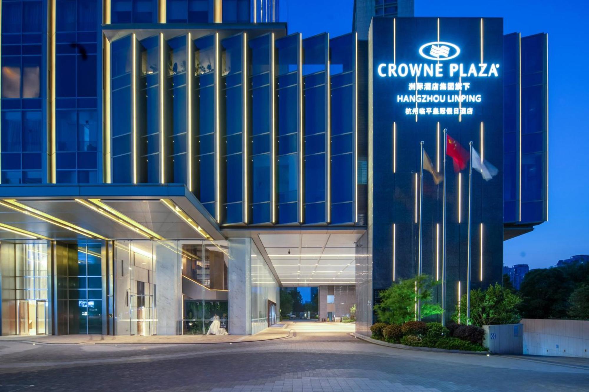 Crowne Plaza Hangzhou Linping By Ihg Eksteriør billede